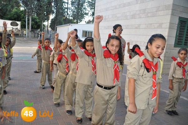 kashaf lud 3eed 808 (166).JPG
